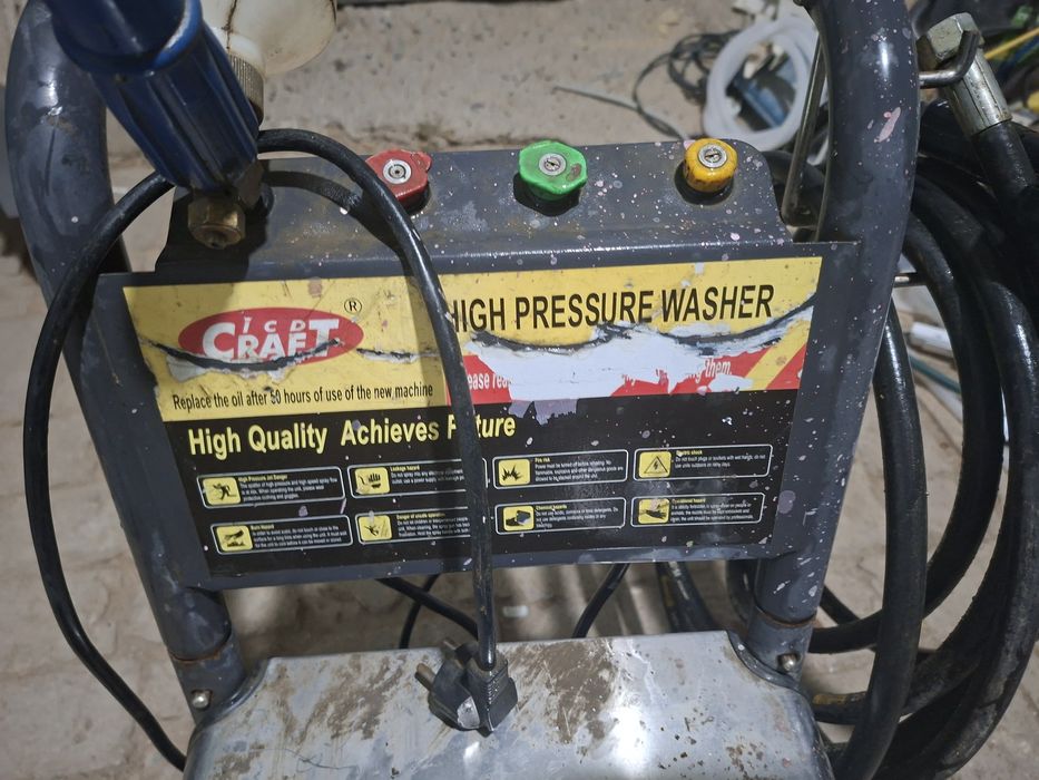 Карчер  сотилади