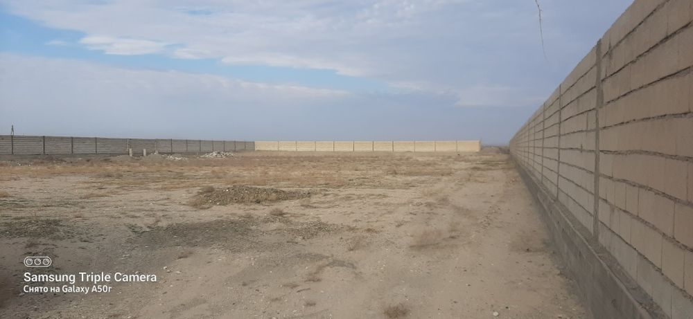 Ишлаб чикариш базаси сотилади