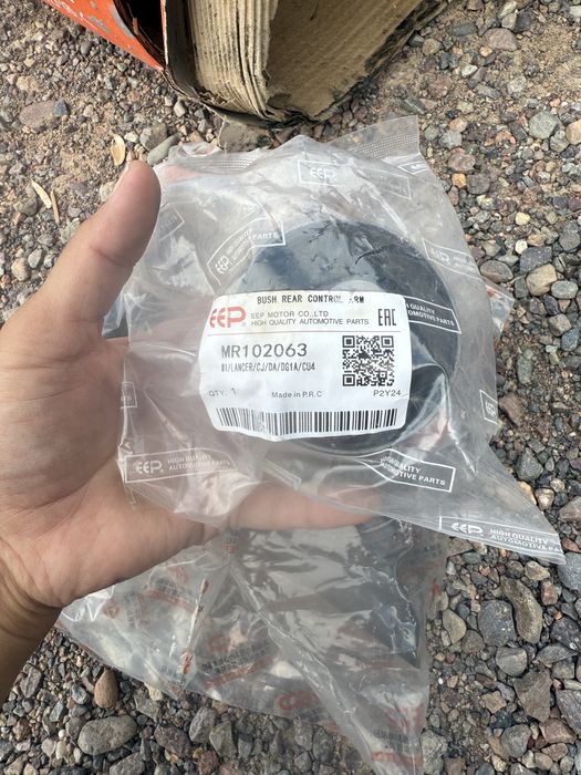 Продам запчасти