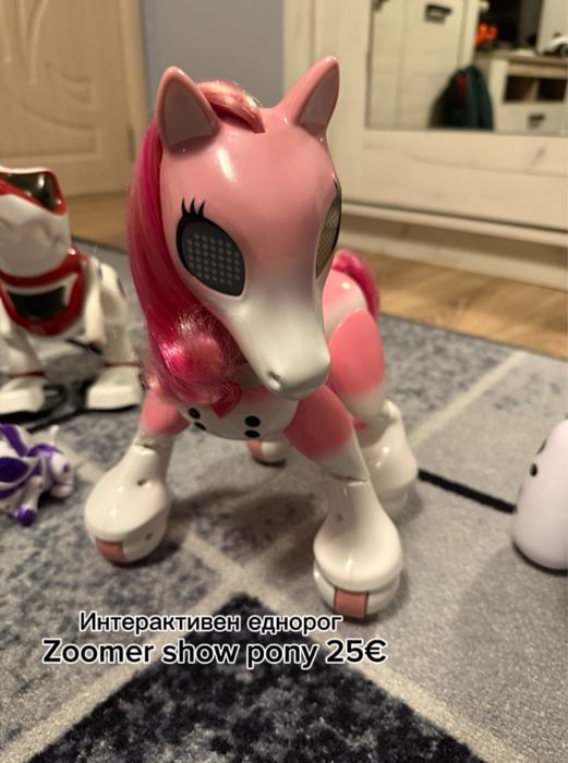 Интерактивни играчки кучета роботи динозавър и конче