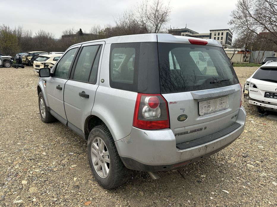Задна броня за Land Rover Freelander 2 / Ленд Роувър Фрийлендър 2