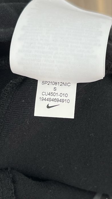 Nike teck pack cu4501-01