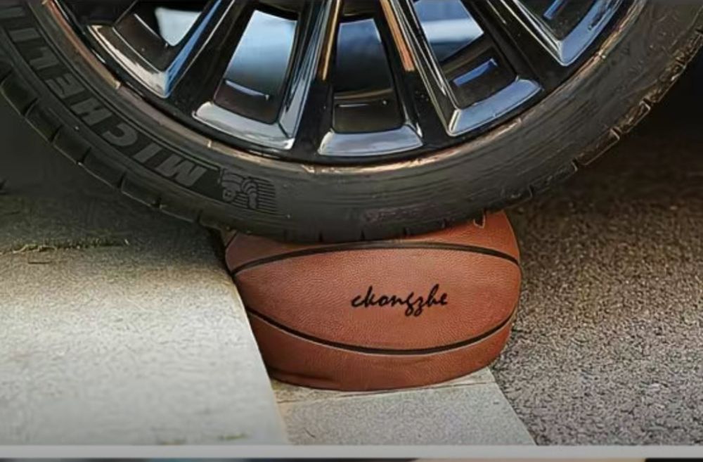 Профессиональный баскетбольный мяч