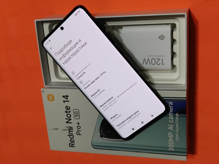 Redmi Note 14 Pro Plus 512 gb Ram 12 5G