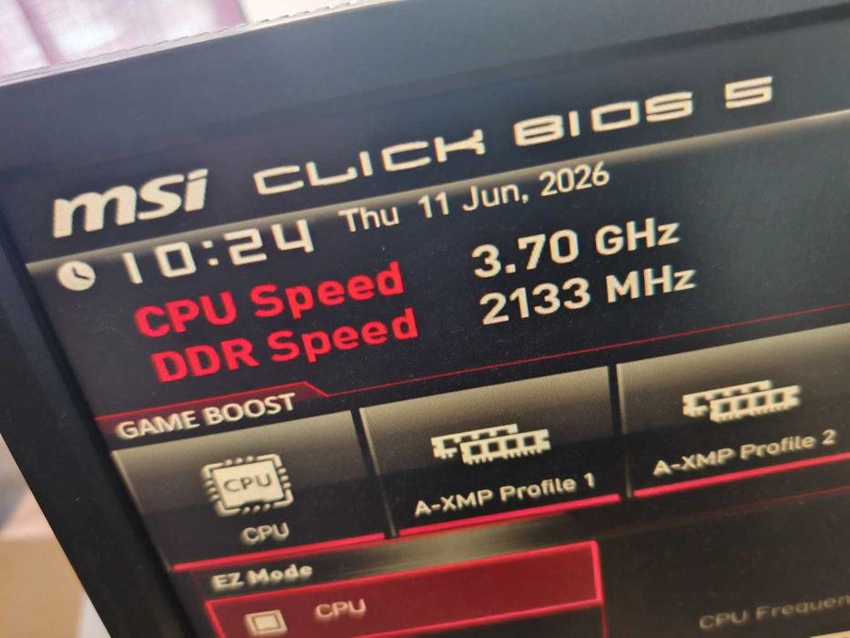 Комплект MSI MAG B550 TOMAHAWK MAX WIFI + Ryzen 5 5600x, шестядрен 3.5/4.6GHz АМ4