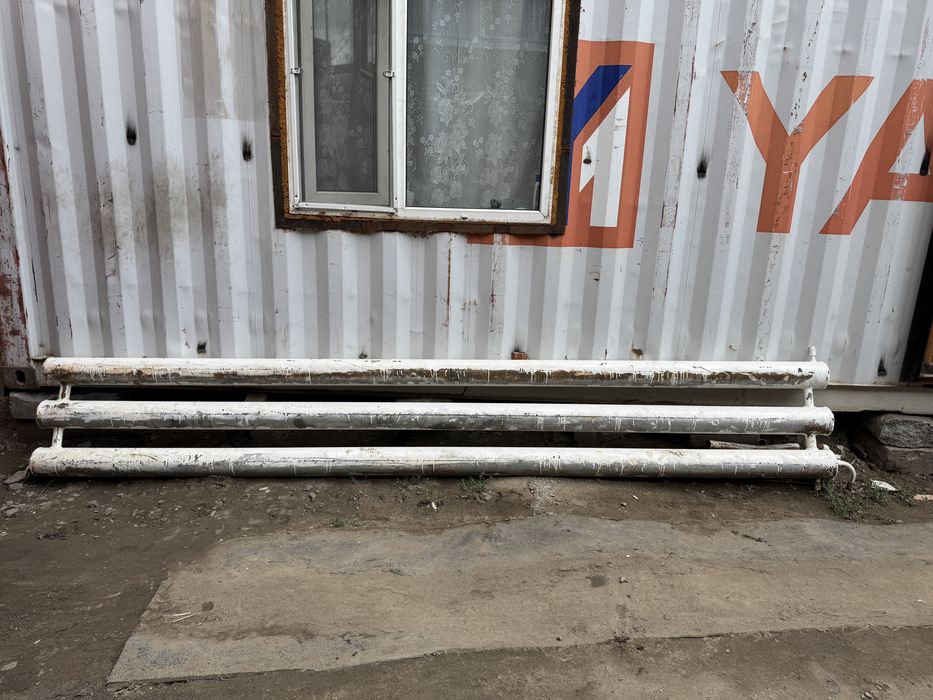 Продам регистр .