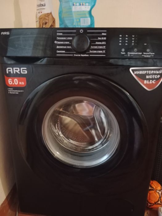 Стиральная машинка