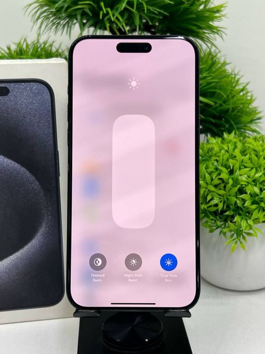 Iphone 15 pro max 1 tb