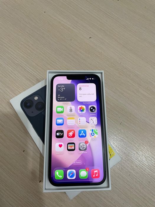 Продам iPhone 13.