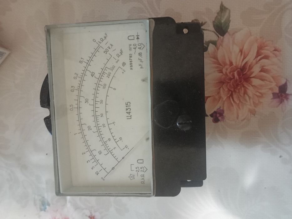 Продам, (кулер)  вентилятор СССР  1985 год, 220v