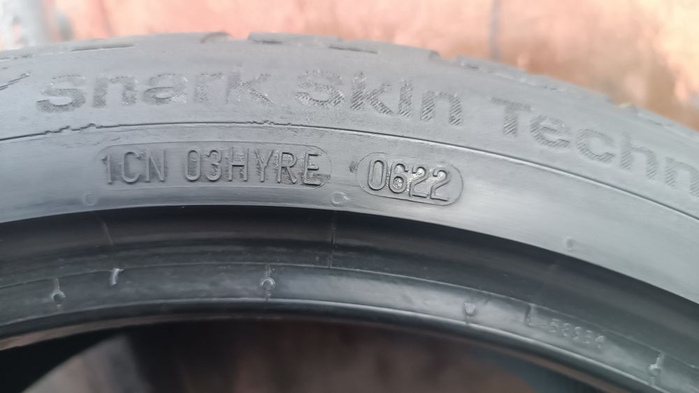 255/35/19 Uniroyal Дот 0822
