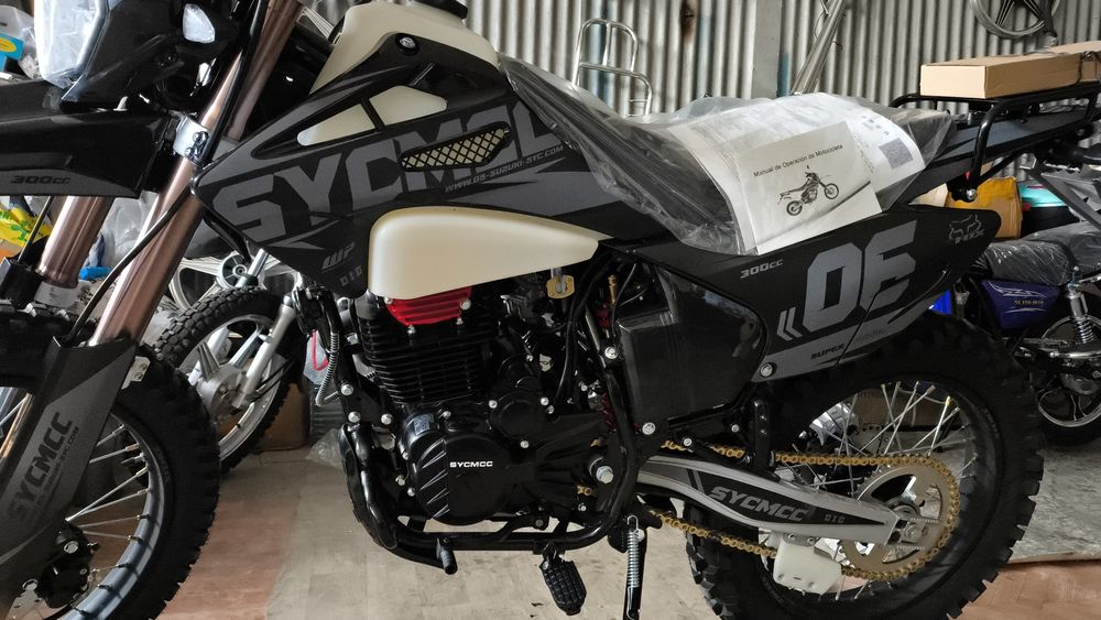 Продажа мотоциклов