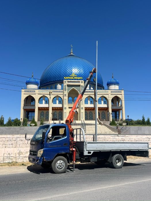 Услуги Манипулятор Туркестан
