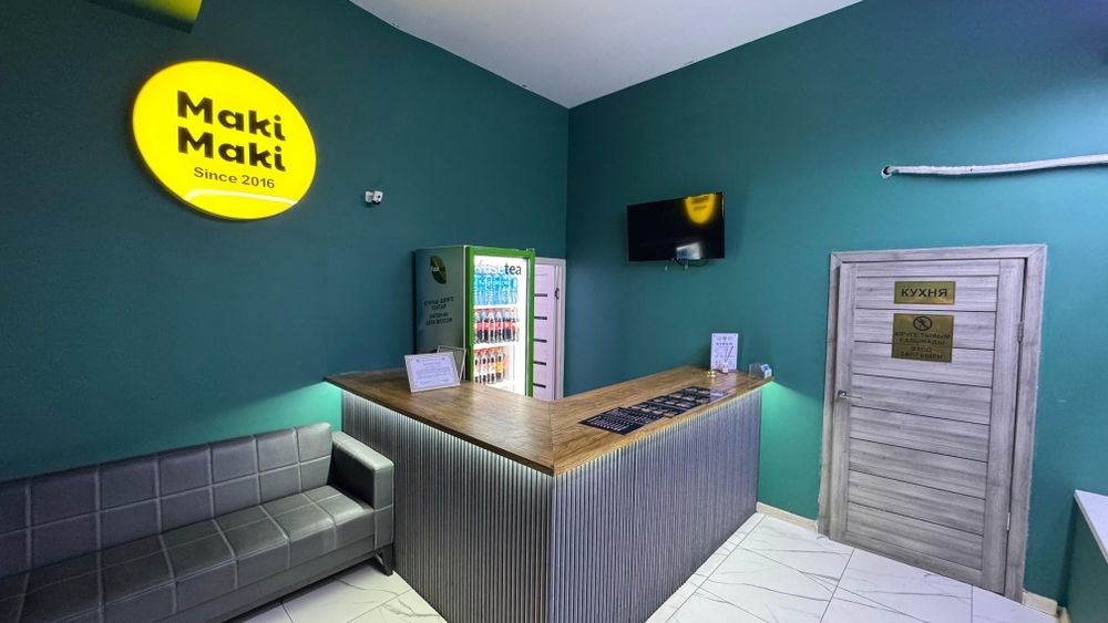 Сдаётся коммерческое помещение в аренду