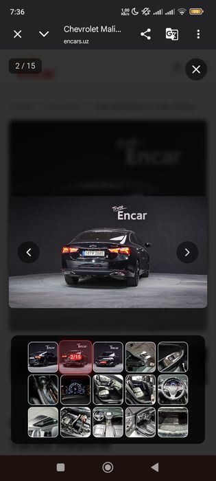 Продается Chevrolet Malibu