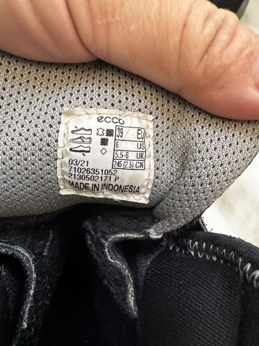 Қыстық етік жыртылмаған