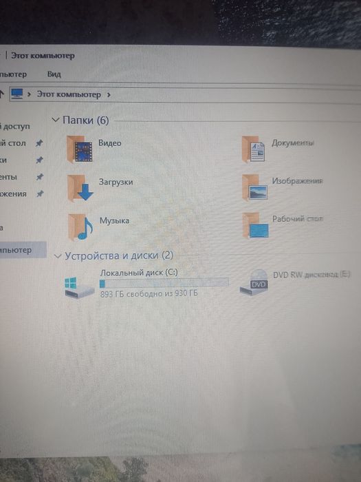 Ноутбук 8/1000 4ядерка для 3д