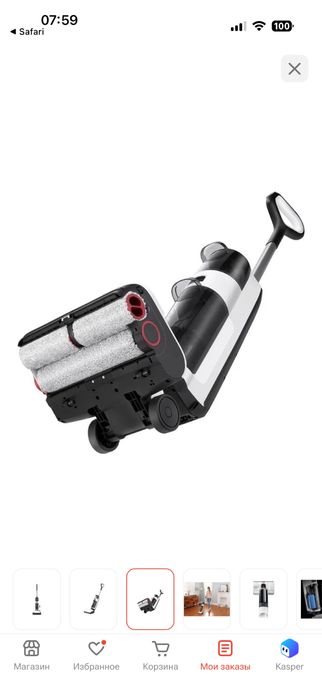 Моющий пылесос Roborock dyad pro