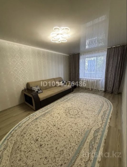 Ищем девушку на подселение с 1 апреля!