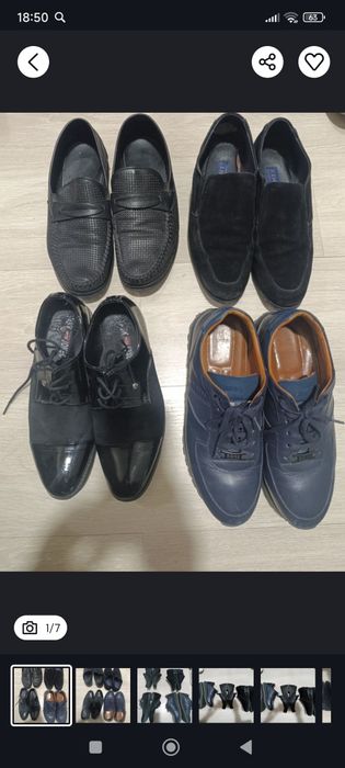 Мужские обуви осенние