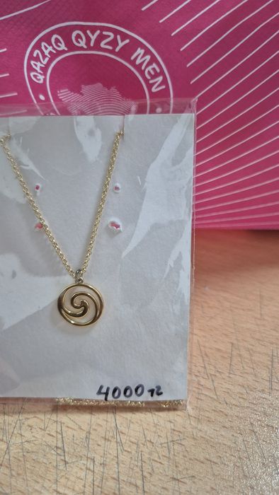 Қазақи әшекейлер