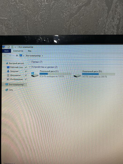 Компьютер офисный