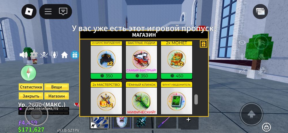 Продам бф акк могу обменять