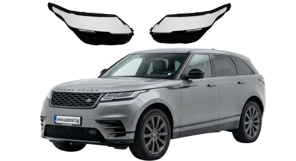 Стъкла за фар Range Rover Velar L560 2017-2021, Капаци за фарове Velar Велар