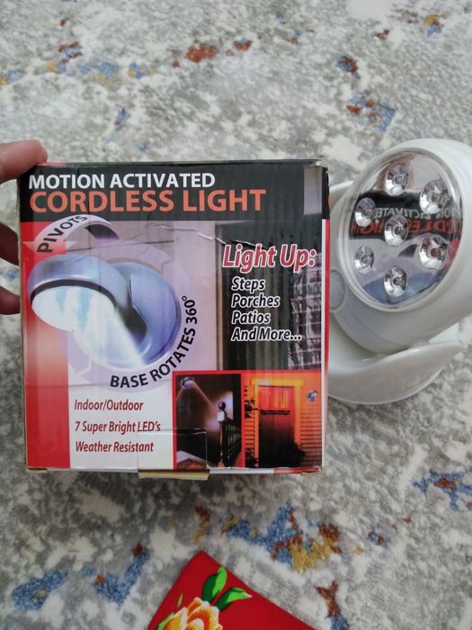 Светильник с датчиком