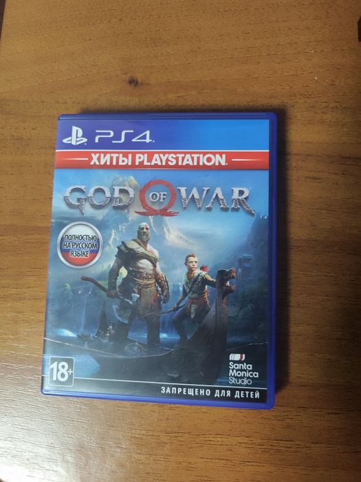 PS 4 Pro без крышки