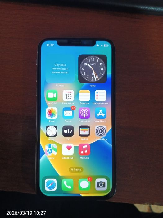 iPhone x 64gb lla