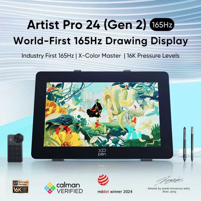 Tableta grafica, XP-PEN, Artist 24 Pro Gen 2 165Hz 23.8", 2560x1440