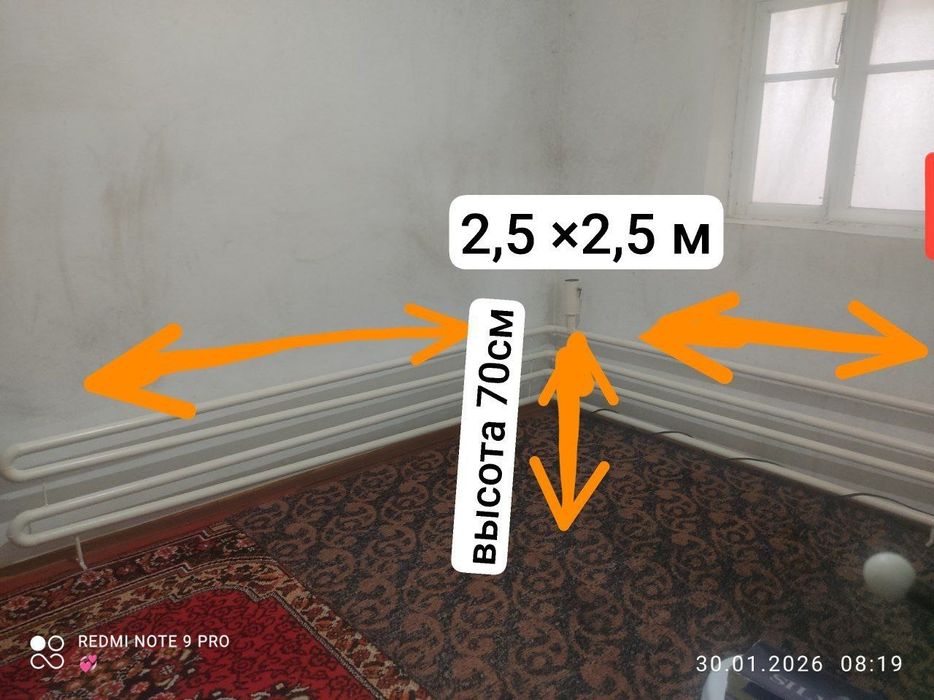 Хаммаси  сотилади