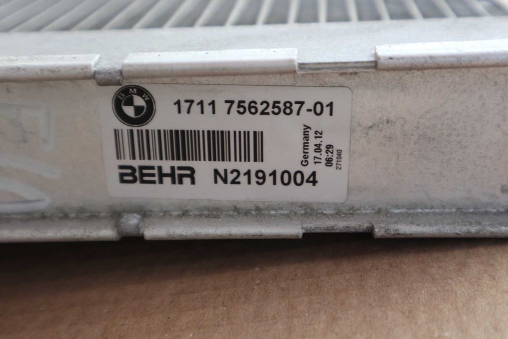 Воден радиатор БМВ 5 серия Ф07 Ф10 Ф11 535 бензин | BMW 5 serie F07 F10 F11 | Radiator 7562587