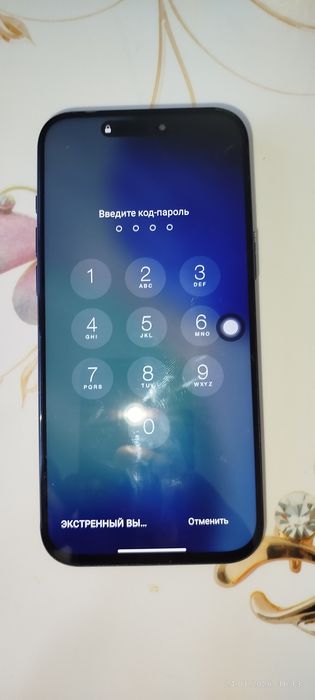 Айфон 17 про мах