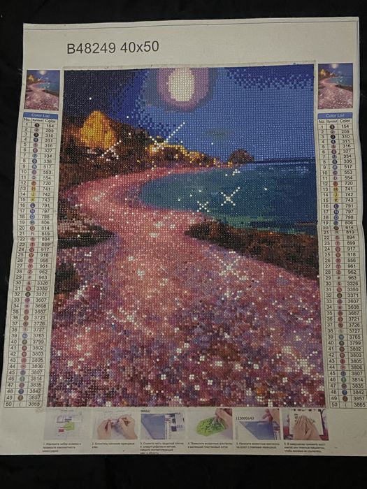 Картины ручной работы