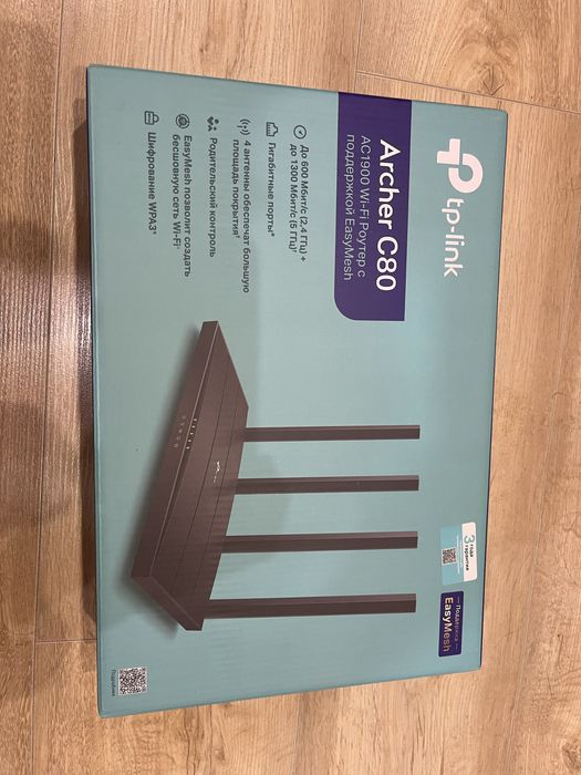 TP-Link Archer C80 AC1900 Wi-Fi роутер