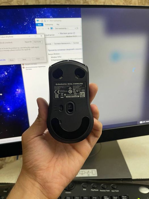 Monoblok Intel i5-10400 | 16 GB RAM | 1.76 TB HDD | Windows 10 Pro