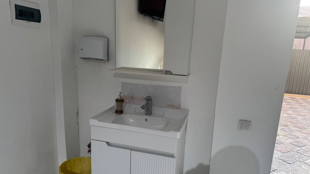 Қоғамдық моншада қарау