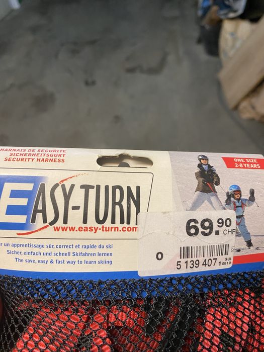 Ски колан за  начинаещи скиори