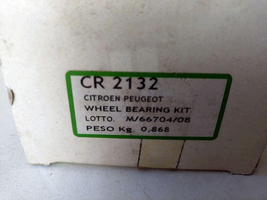 Авточасти Ситроен/Пежо нови