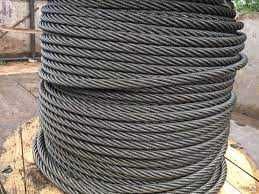 Канат (трос) стальной