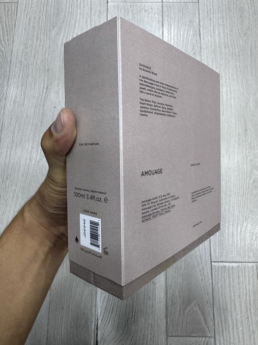 Amouage Guidance