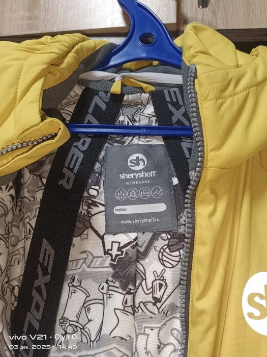 Продам два зимних  комбинезона