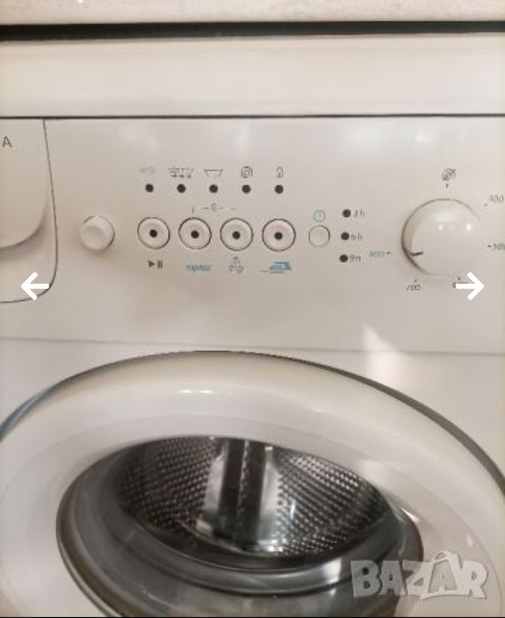 Автоматична пералня БЕКО - BEKO - за ремонт или за части