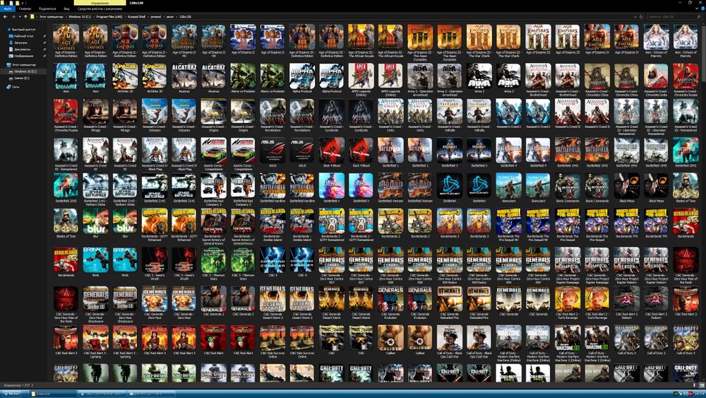 Ремонт компьютеров Установка игровой зал выезд на дом в офис