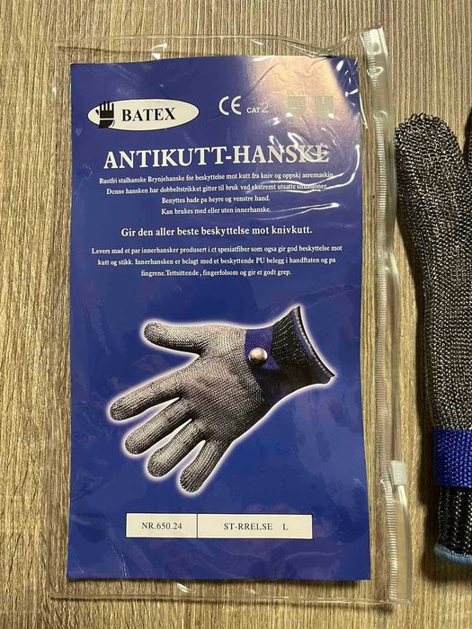 Ръкавица от неръждаема стомана