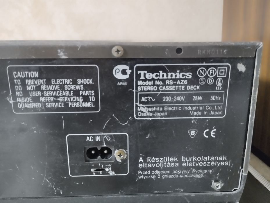 Касетная дека TECHNICS AZ 6
