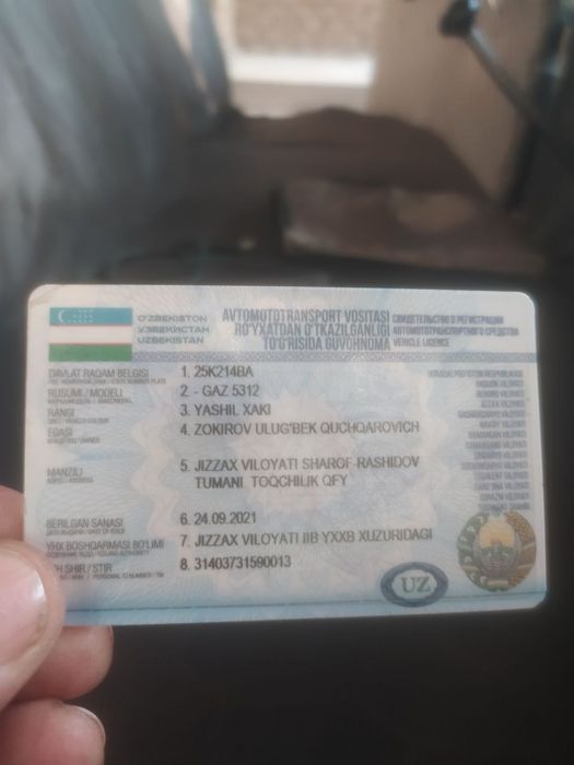 Gaz 53 sotiladi ma'lumot telda