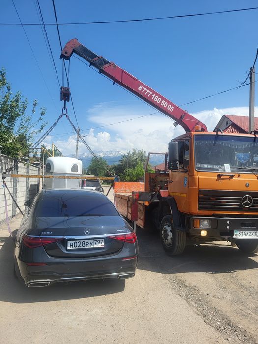 Услуги манипулятора 24/7